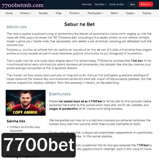 7700bet